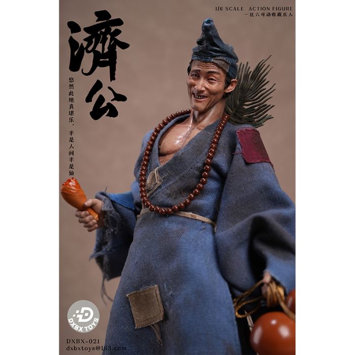 Ji Gong 1/6