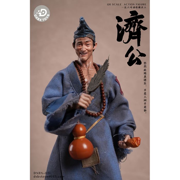 Ji Gong 1/6