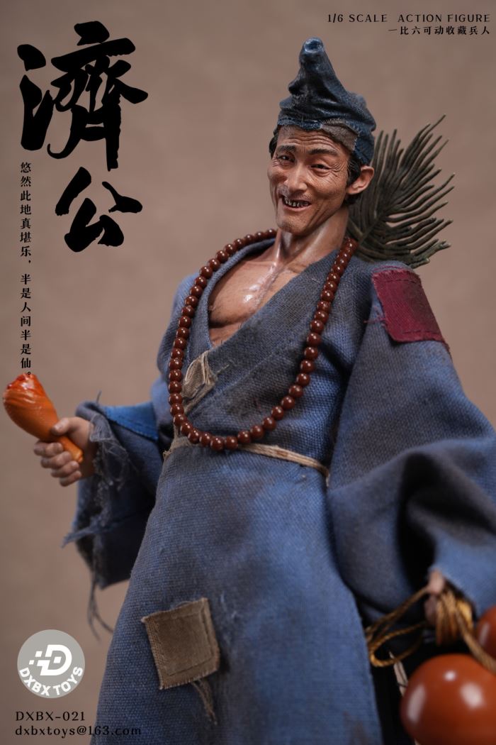 Ji Gong 1/6