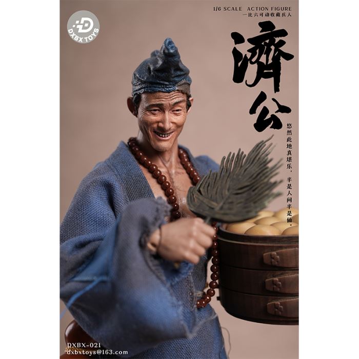 Ji Gong 1/6