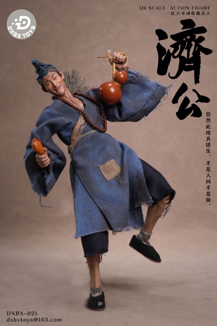 Ji Gong 1/6
