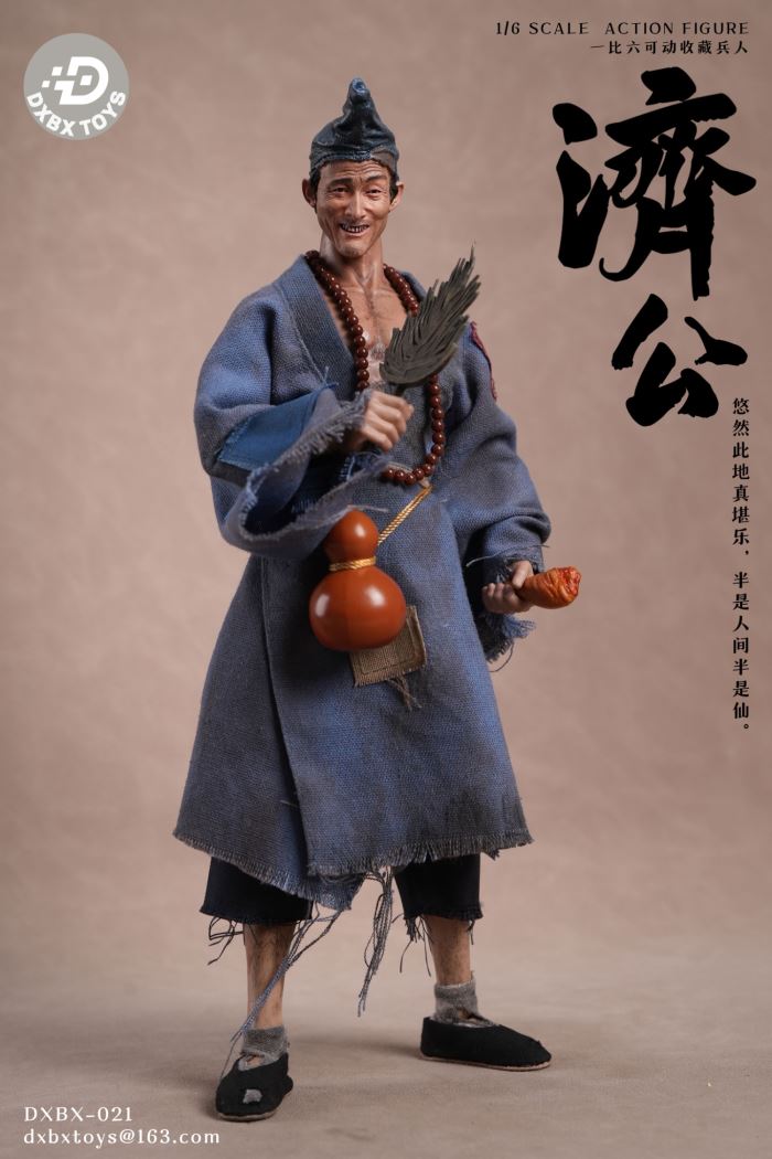 Ji Gong 1/6