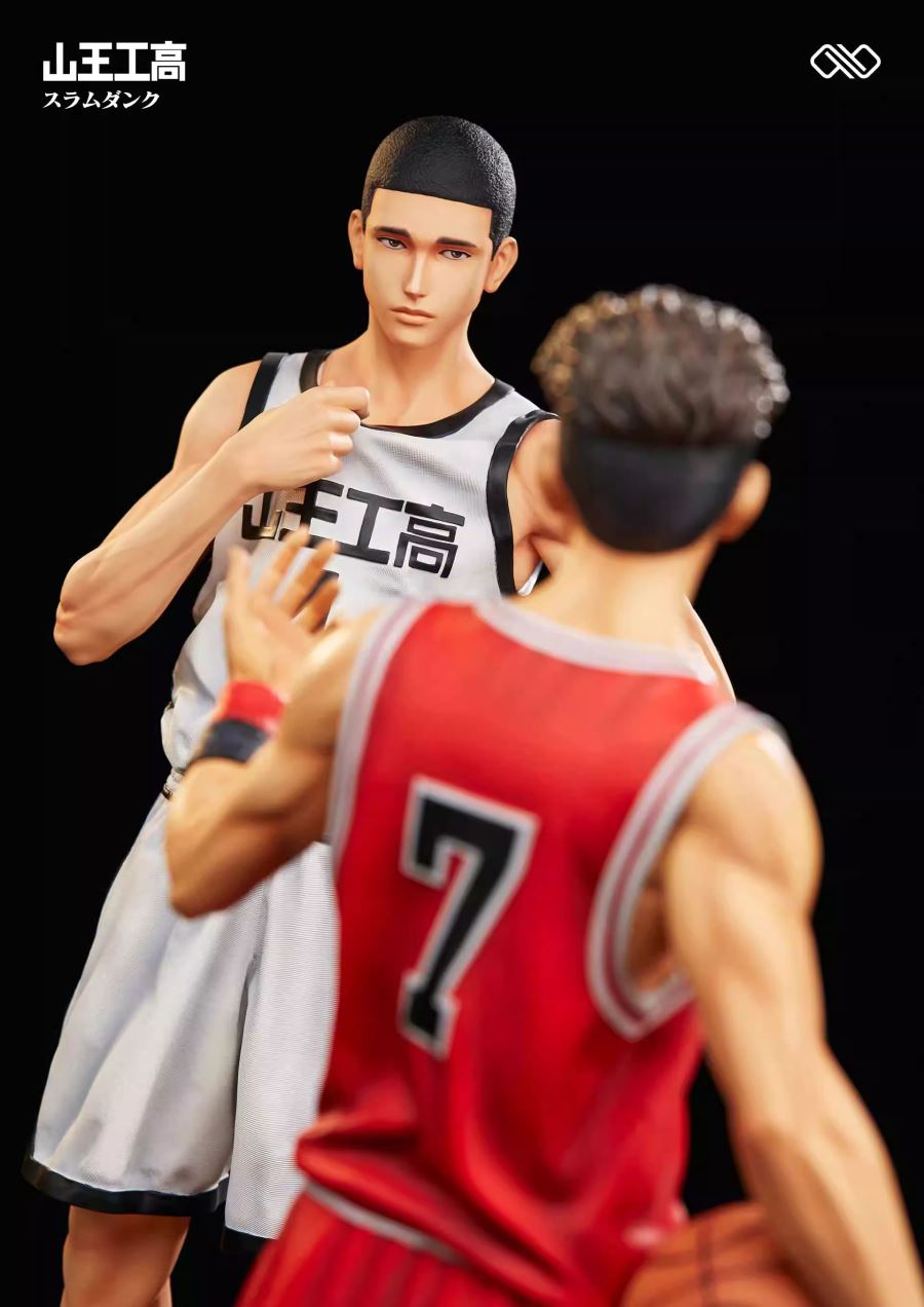 Fukatsu Kazunari - Slam Dunk