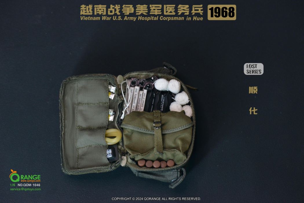 Vietnam War U.S. Army Hospital Corpsman in Hue 1968 [NO.QOM-1046] 1/6