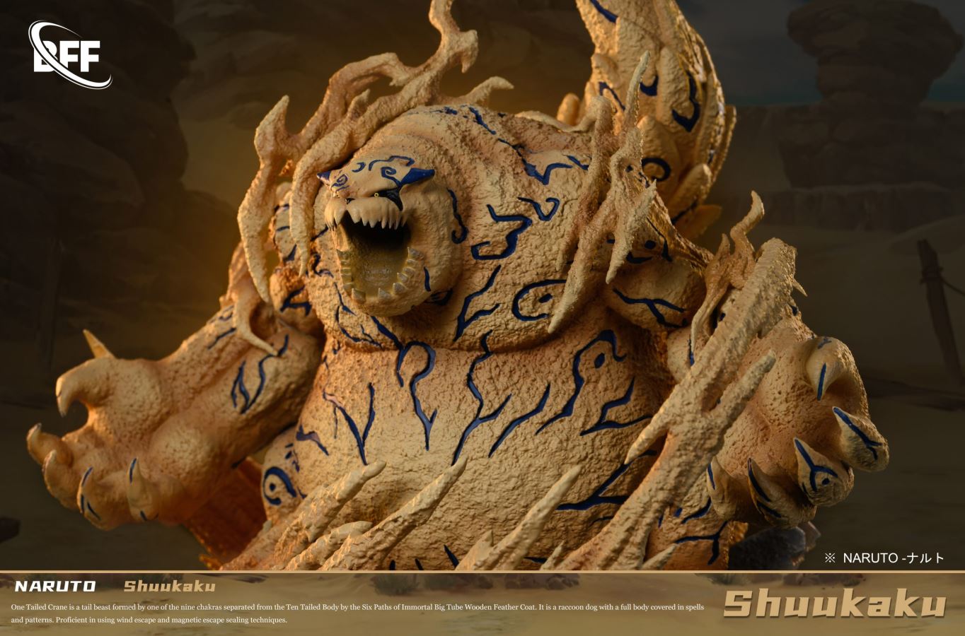Naruto Tailed Beast Series One-Tailed Shukaku