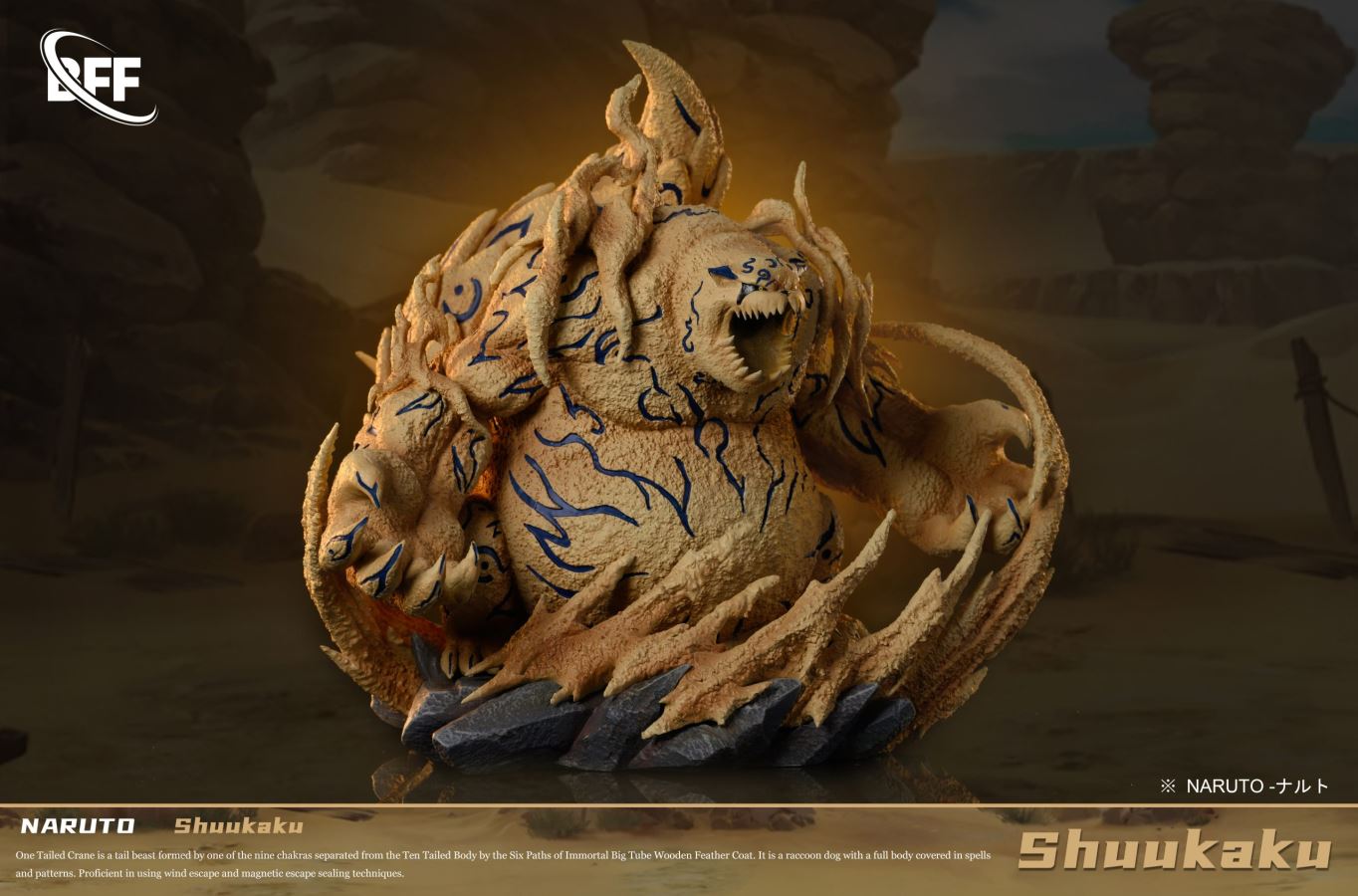 Naruto Tailed Beast Series One-Tailed Shukaku