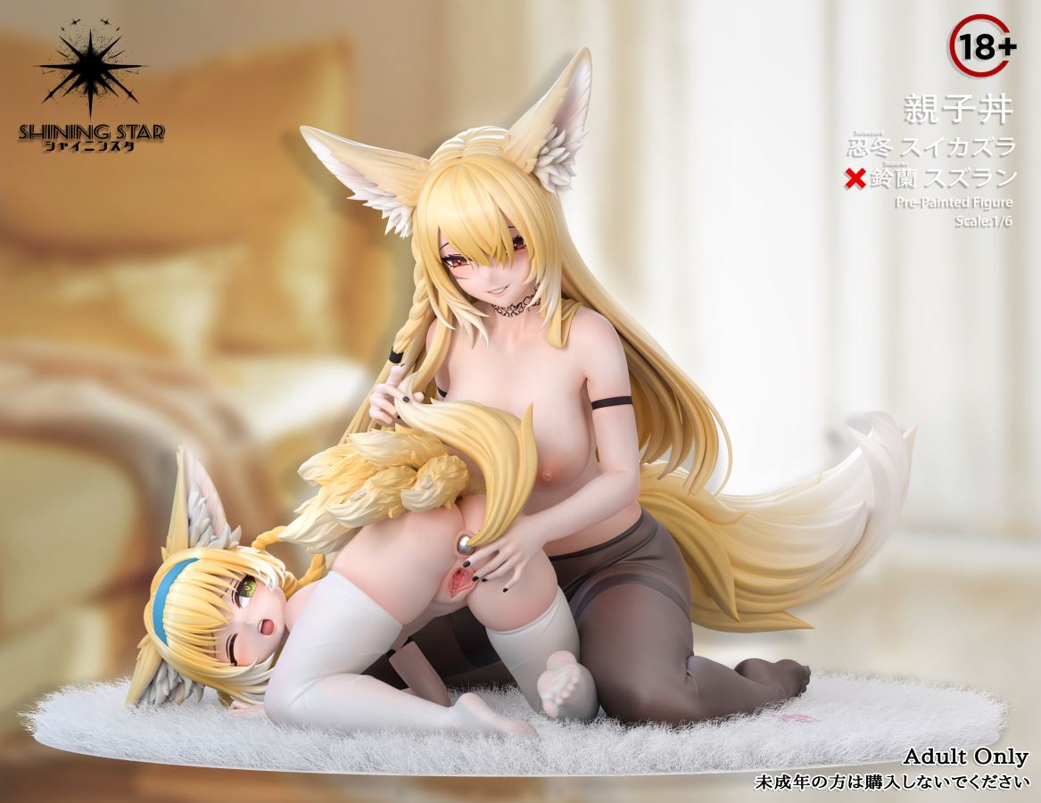 Suzuran & Vulpisfoglia - Arknights