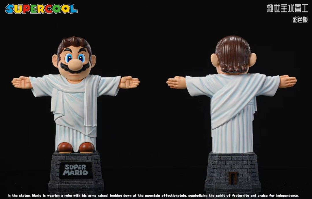 Monte Cristo the Redeemer Mario