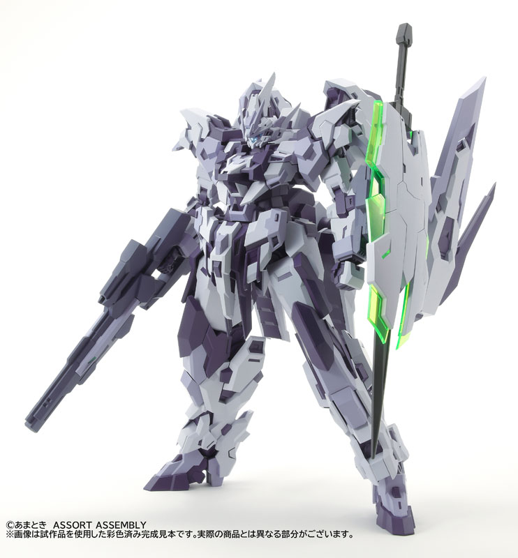 Estailev Roll Out White Ver. 1/100
