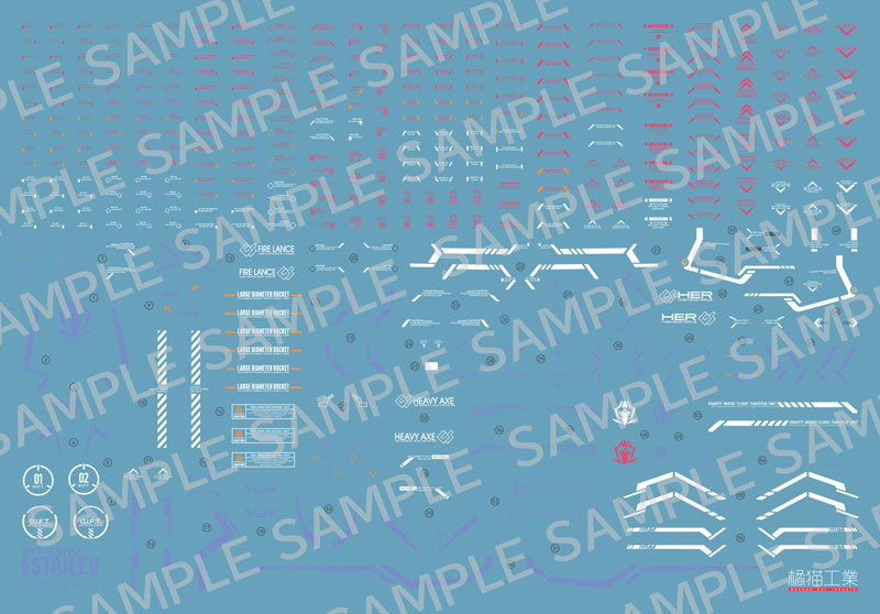 Estailev Roll Out White Ver. 1/100