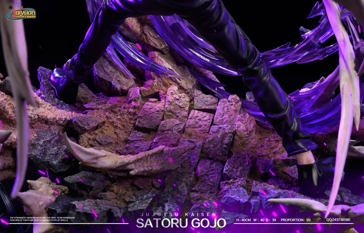 Gojo Satoru - Jujutsu Kaisen