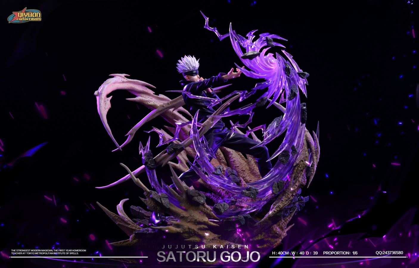 Gojo Satoru - Jujutsu Kaisen