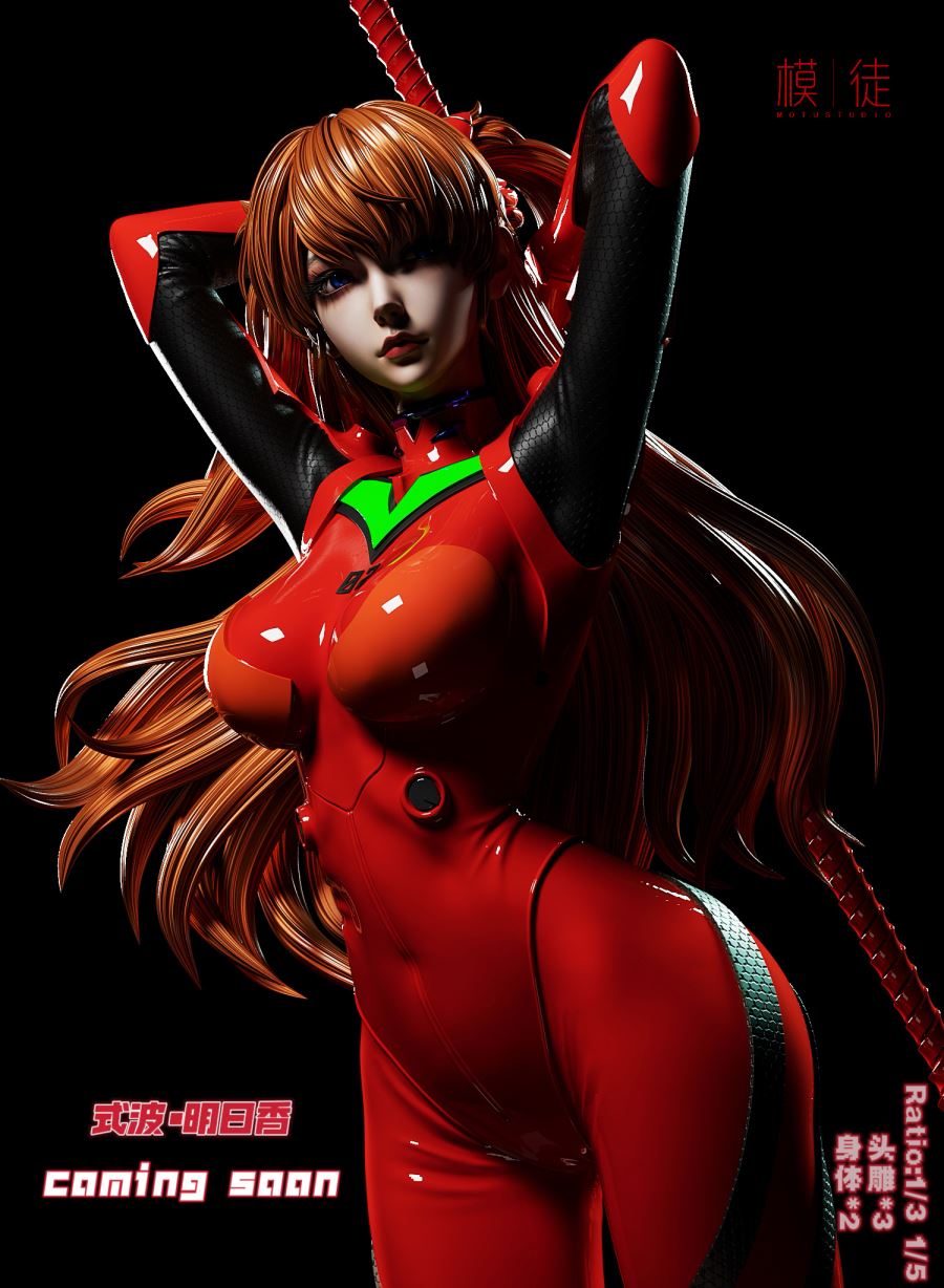 Soryu Asuka Langley - Neon Genesis Evangelion