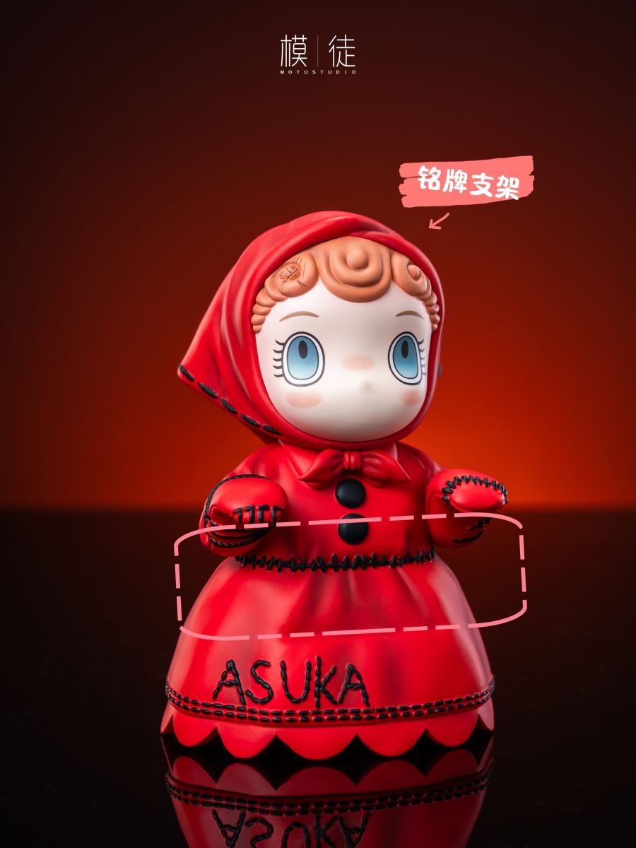 Soryu Asuka Langley - Neon Genesis Evangelion