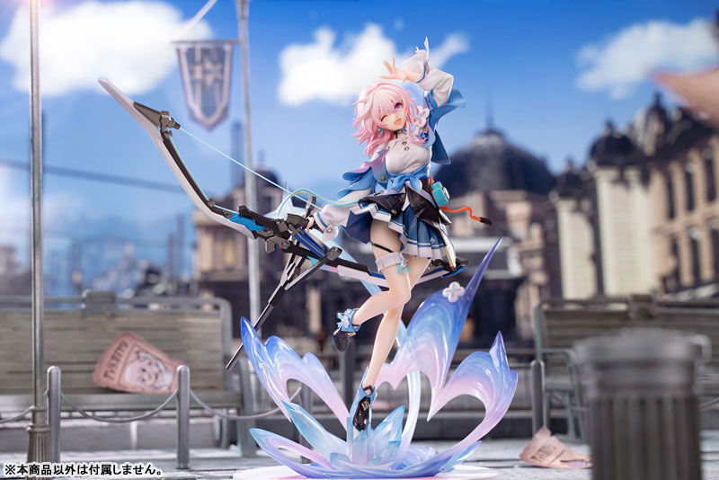 Honkai: Star Rail March 7th 1/7