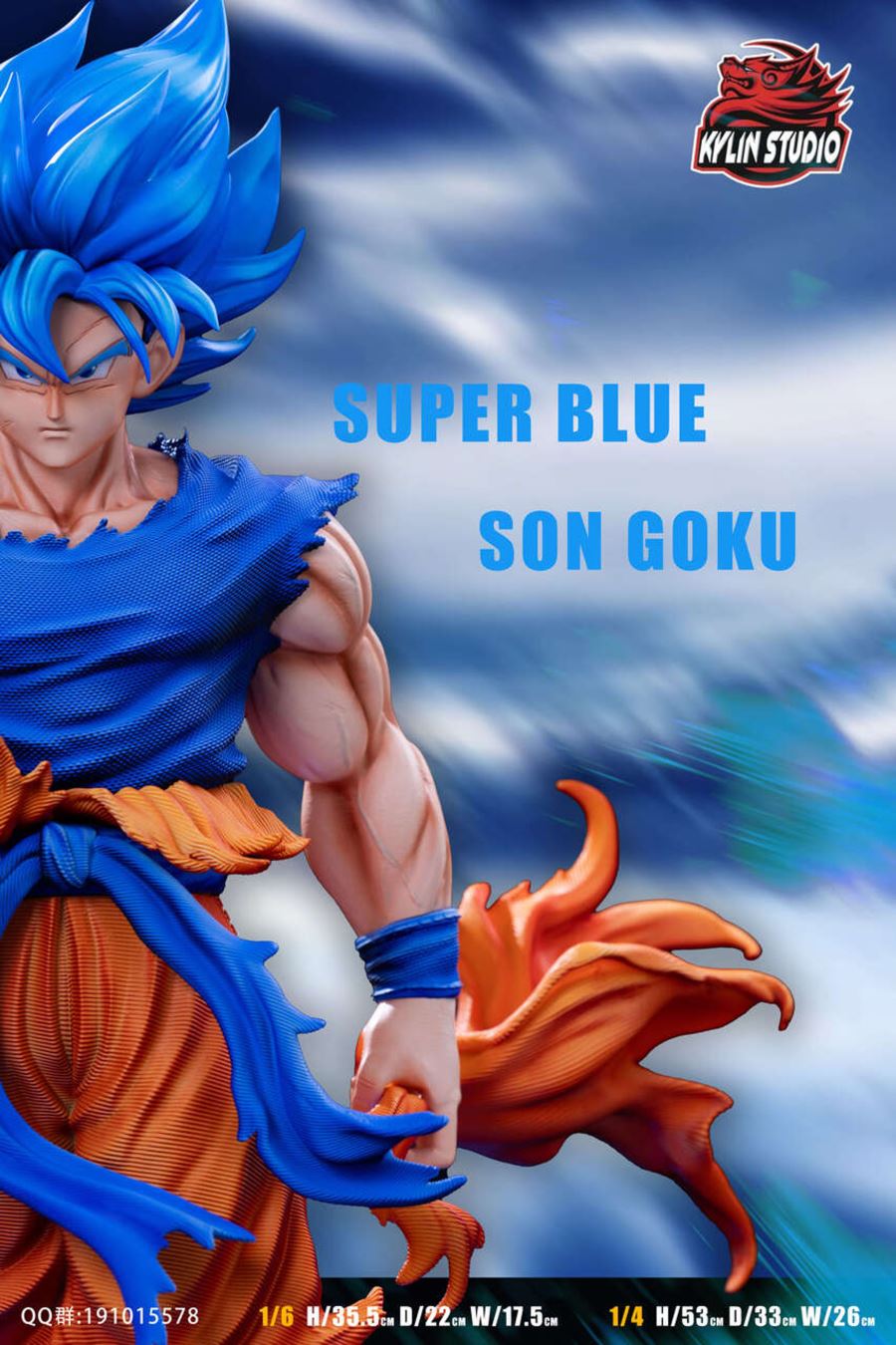 Goku - Dragon Ball