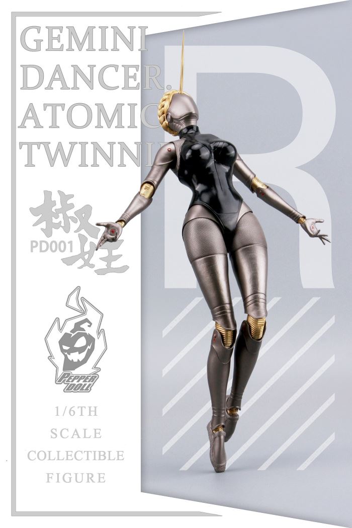 Mechanical maid double set 1/6