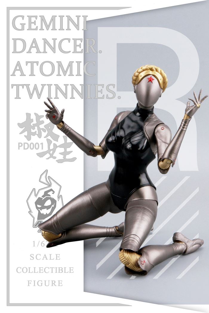 Mechanical maid double set 1/6