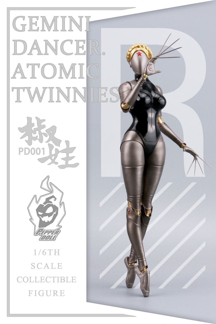 Mechanical maid double set 1/6