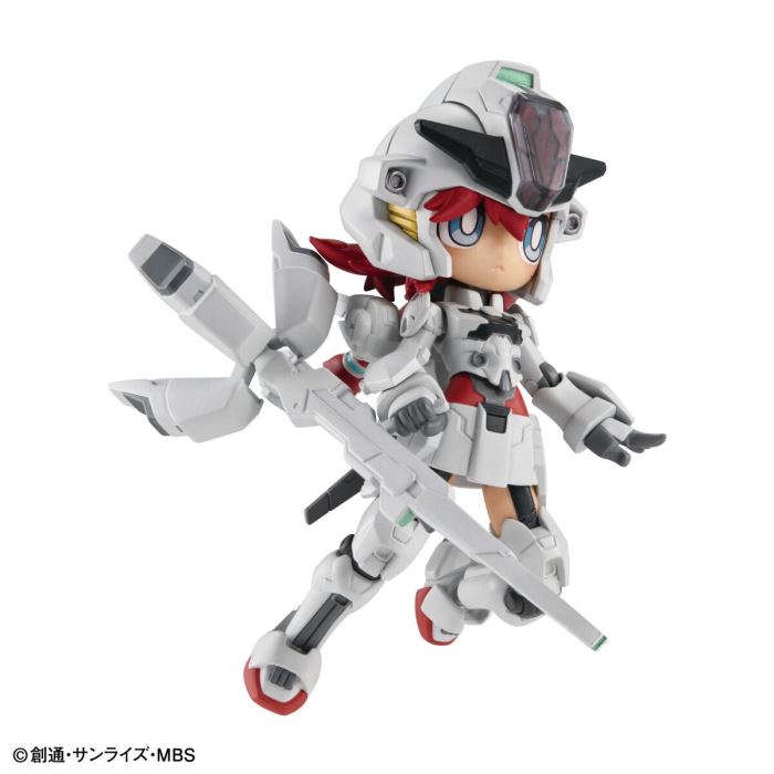 Chara Mobi Mecha Doll Zuletta [Force Gundam]
