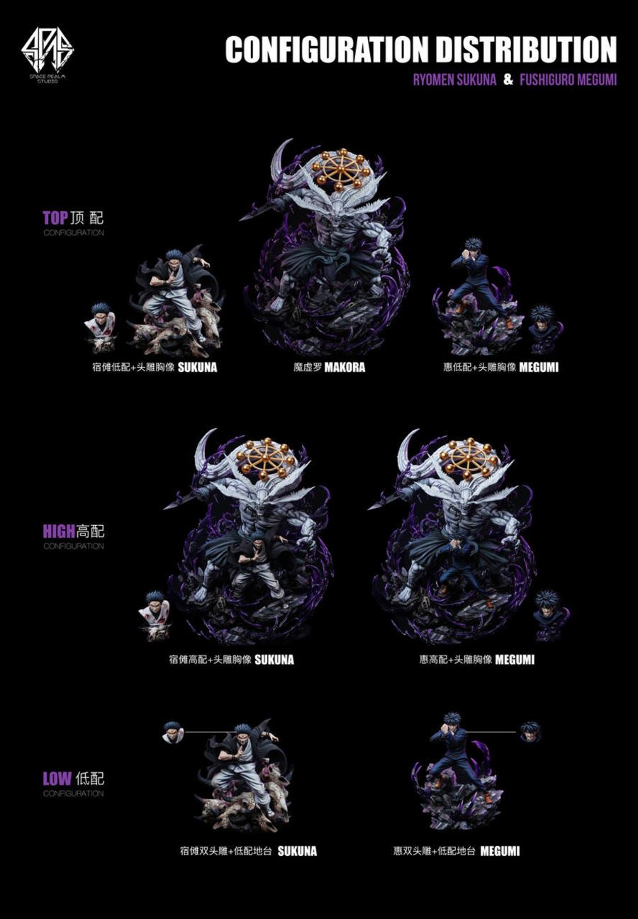 Fushiguro Megumi & Ryomen Sukuna - Jujutsu Kaisen 1/6