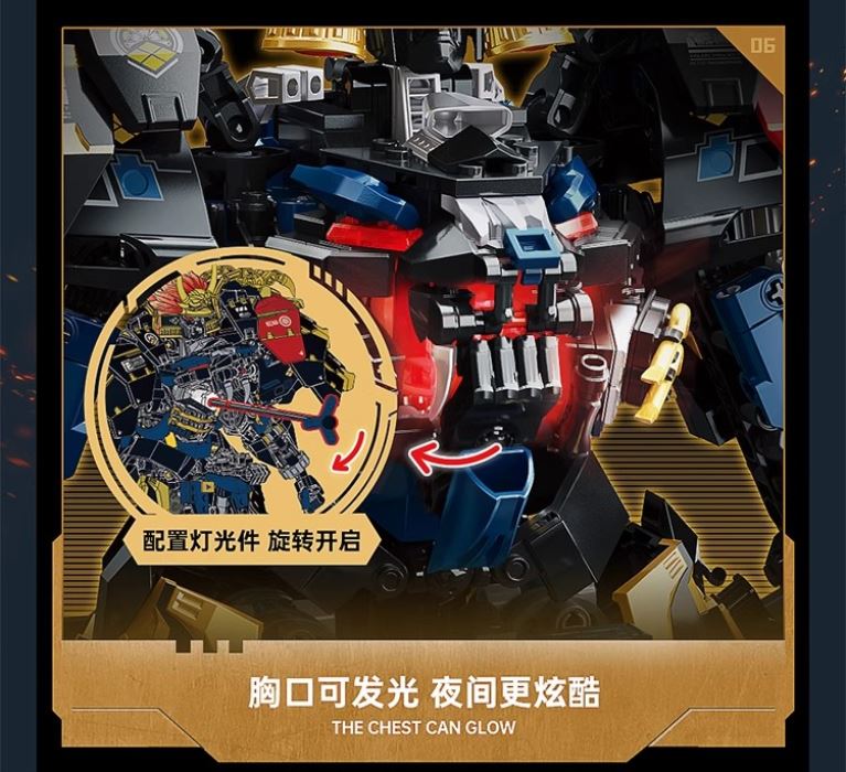 Original Tiger of Kai Dark Night Version