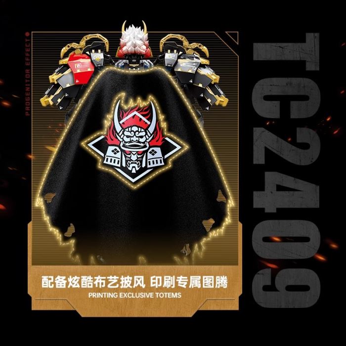 Original Tiger of Kai Dark Night Version