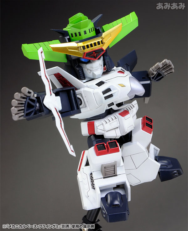 D-Style The King of Braves GaoGaiGar King J-Der