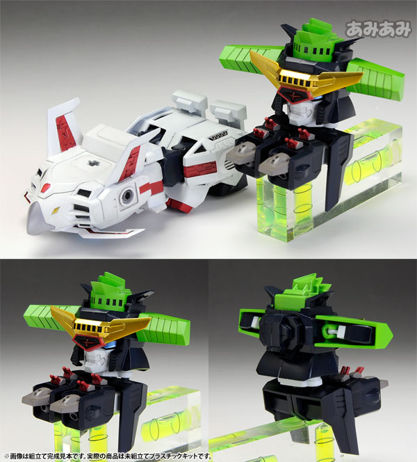 D-Style The King of Braves GaoGaiGar King J-Der