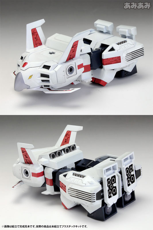 D-Style The King of Braves GaoGaiGar King J-Der