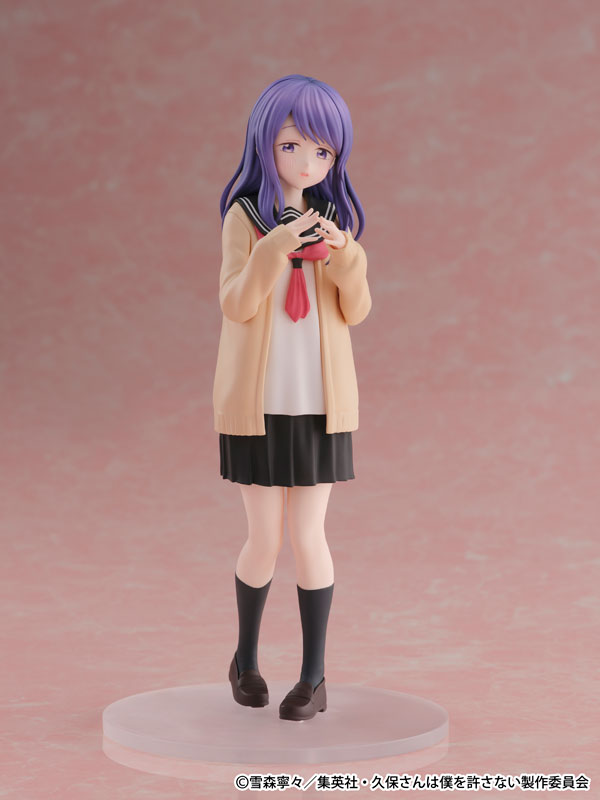SHIBUYA SCRAMBLE FIGURE Cantabile Kubo Won't Let Me Be Invisible Nagisa Kubo