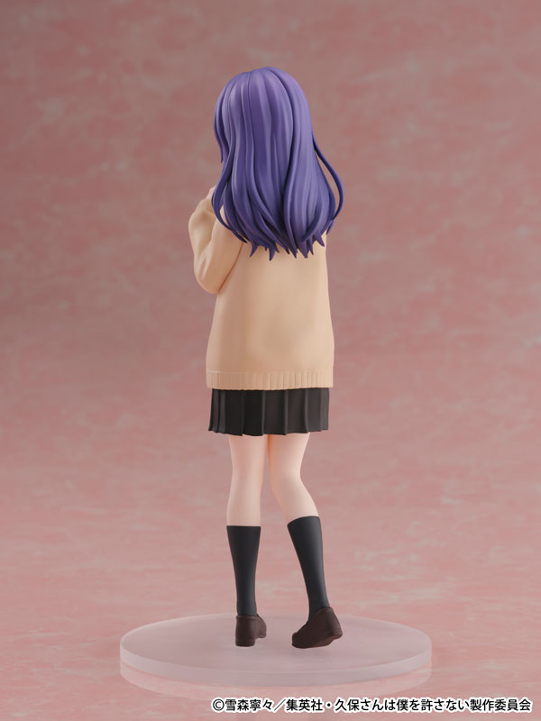 SHIBUYA SCRAMBLE FIGURE Cantabile Kubo Won't Let Me Be Invisible Nagisa Kubo