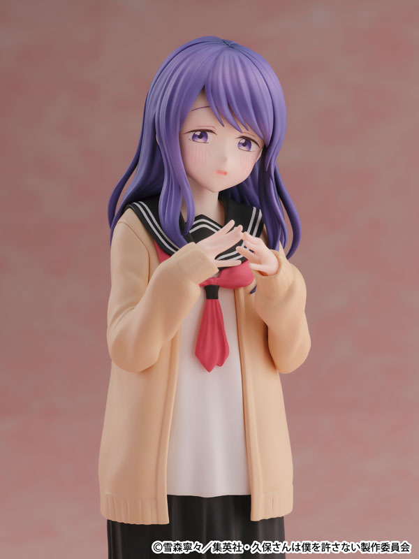 SHIBUYA SCRAMBLE FIGURE Cantabile Kubo Won't Let Me Be Invisible Nagisa Kubo