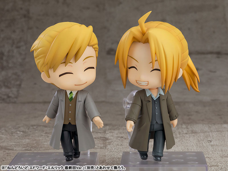 Nendoroid Fullmetal Alchemist FULLMETAL ALCHEMIST Alphonse Elric: Final Episode Ver