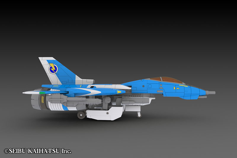 Raiden II Raiden Mk-II 2P COLOR 1/100