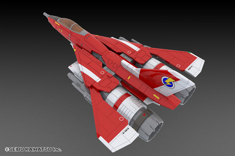 Raiden II Raiden Mk-II 1/100