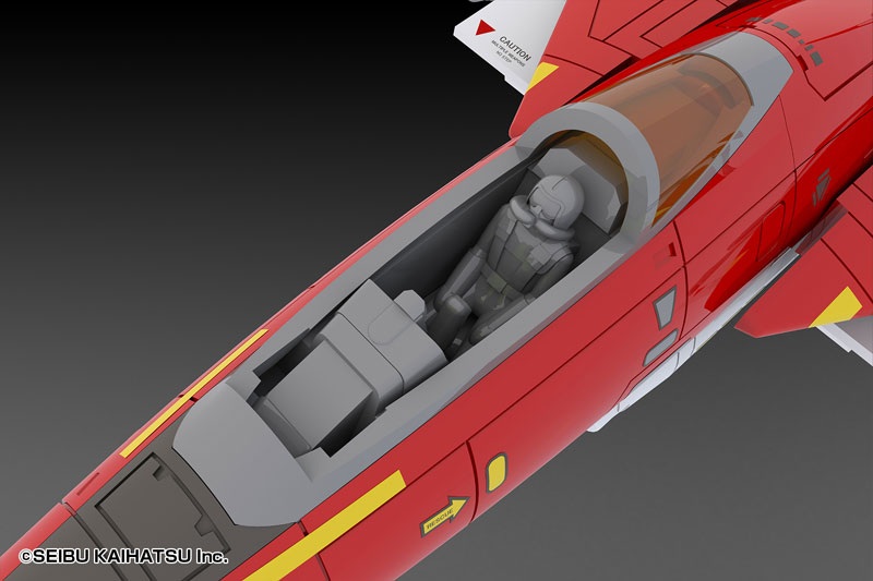 Raiden II Raiden Mk-II 1/100