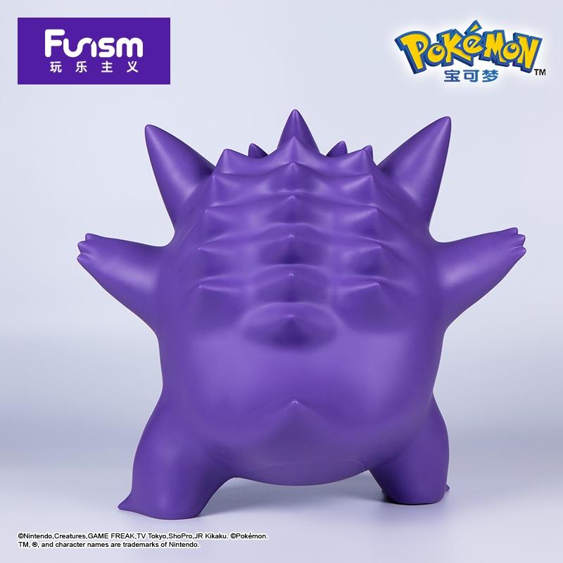 Gengar Home Collection: Pokemon