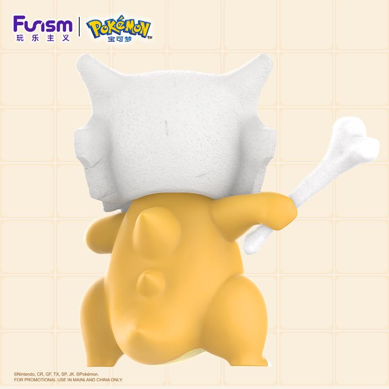 Cubone Home Collection: Pokemon