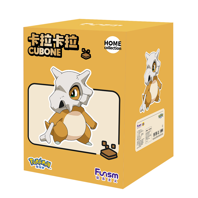 Cubone Home Collection: Pokemon