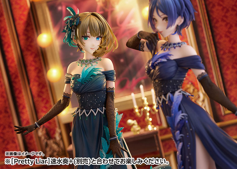 THE IDOLM@STER Cinderella Girls [Pretty Liar] Kaede Takagaki + 1/7