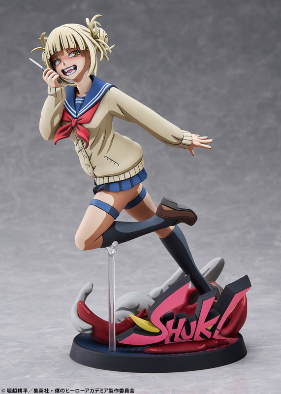 My Hero Academia Himiko Toga Two Dimensioning Ver. 1/8