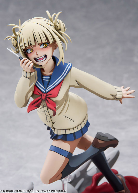 My Hero Academia Himiko Toga Two Dimensioning Ver. 1/8