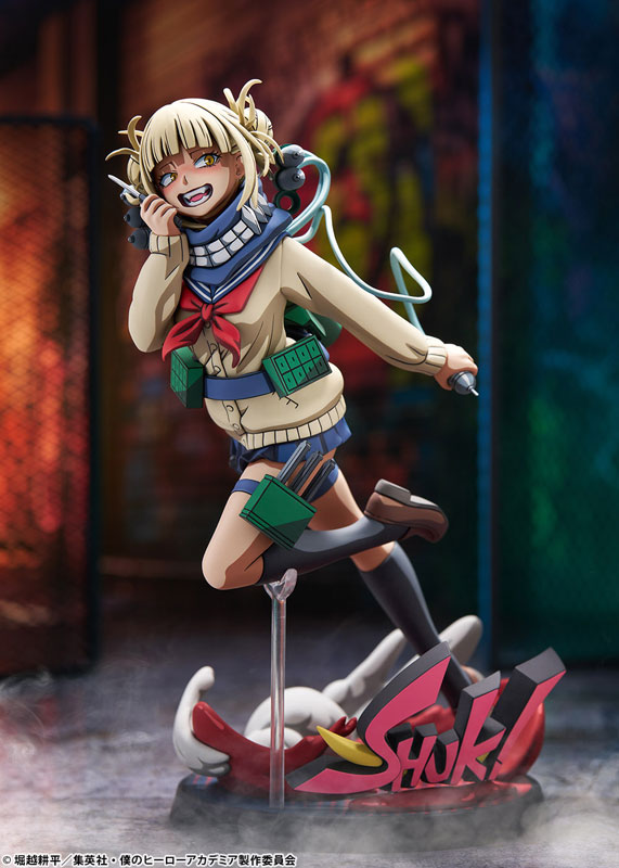 My Hero Academia Himiko Toga Two Dimensioning Ver. 1/8