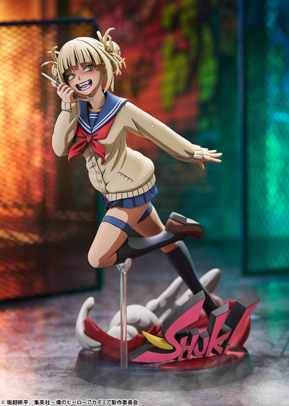 My Hero Academia Himiko Toga Two Dimensioning Ver. 1/8