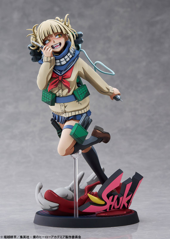 My Hero Academia Himiko Toga Two Dimensioning Ver. 1/8