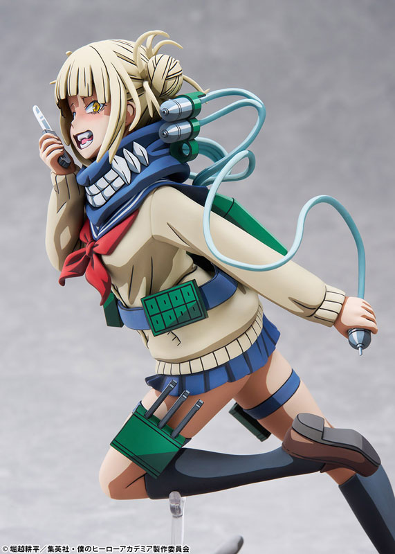 My Hero Academia Himiko Toga Two Dimensioning Ver. 1/8