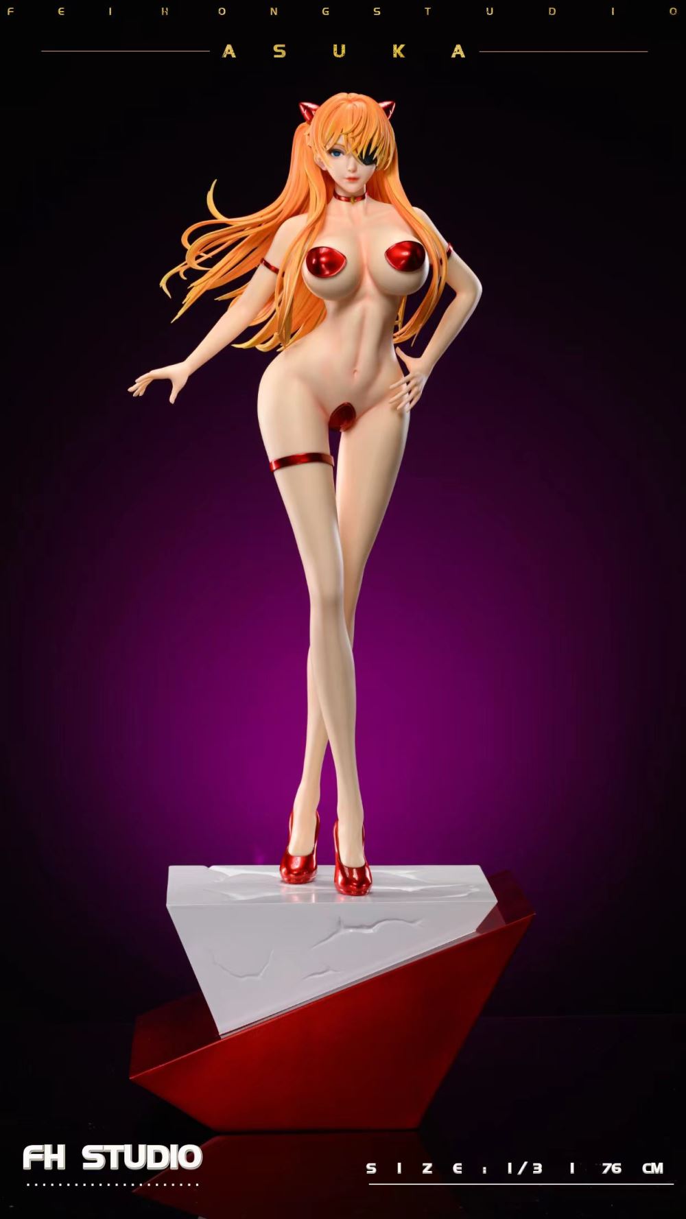 Asuka Langley - Neon Genesis Evangelion