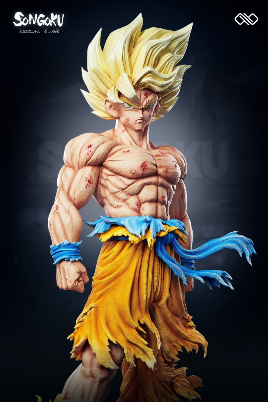 Super Saiyan Son Goku - Dragon Ball