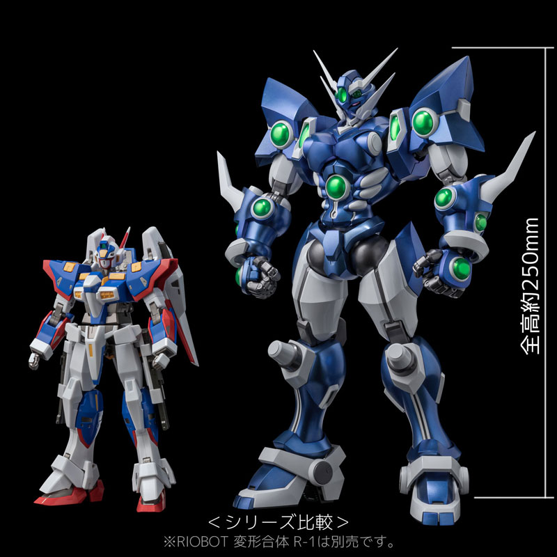 RIOBOT Super Robot Wars OG Soulgain